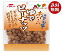 イチビキ ゆでピーナッツ 50g×12袋入| 送料無料 おつまみ ピーナッツ ナッツ そうざい 惣菜