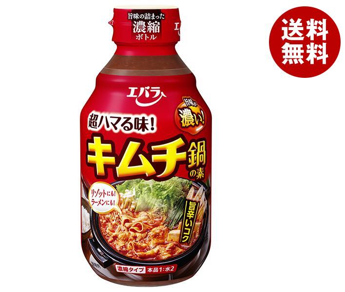 JANコード:49608144 原材料 果糖ぶどう糖液糖、アミノ酸液、みそ、醸造酢、魚醤(魚介類)、魚介エキス(オキアミ、鮭、アサリ、ホタテ)、食塩、りんごパルプ、チキンエキス、砂糖、にんにく、乳酸発酵調味料、唐辛子、酵母エキス、かつお節/調味料(アミノ酸等)、パプリカ色素、ベニコウジ色素、酸味料、香辛料抽出物、カラメル色素、(一部に小麦・さけ・大豆・鶏肉・りんご・魚醤(魚介類)を含む) 栄養成分 (100mlあたり)エネルギー89kcal、たんぱく質5.5g、脂質1.0g、炭水化物14.0g、食塩相当量9.2g 内容 カテゴリ:一般食品、調味料、鍋スープサイズ:235〜365(g,ml) 賞味期間 (メーカー製造日より)12ヶ月 名称 鍋の素(濃縮タイプ) 保存方法 開栓前は直射日光を避け常温で保存 備考 製造者:エバラ食品工業株式会社横浜市西区みなとみらい4-4-5 ※当店で取り扱いの商品は様々な用途でご利用いただけます。 御歳暮 御中元 お正月 御年賀 母の日 父の日 残暑御見舞 暑中御見舞 寒中御見舞 陣中御見舞 敬老の日 快気祝い 志 進物 内祝 %D御祝 結婚式 引き出物 出産御祝 新築御祝 開店御祝 贈答品 贈物 粗品 新年会 忘年会 二次会 展示会 文化祭 夏祭り 祭り 婦人会 %Dこども会 イベント 記念品 景品 御礼 御見舞 御供え クリスマス バレンタインデー ホワイトデー お花見 ひな祭り こどもの日 %Dギフト プレゼント 新生活 運動会 スポーツ マラソン 受験 パーティー バースデー