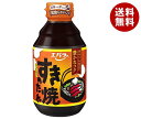 エバラ食品 すき焼のたれマイルド 300ml×12本入...