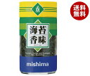 三島食品 海苔香味 55g瓶×10個入| 送料無料 ふりかけ 調味料