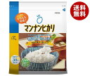 大塚食品 マンナンヒカリ 通販用 1.5kg×1袋入×(2袋)| 送料無料 お米 こんにゃく ご飯 ごはん 食物繊維 カロリーカット