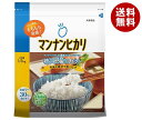 大塚食品 マンナンヒカリ 通販用 1.5kg×1袋入×(2袋)｜ 送料無料 お米 こんにゃく ご飯 ごはん 食物繊維 カロリーカット