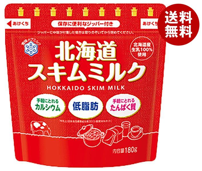 JANコード:4903050506385 原材料 脱脂粉乳 栄養成分 (100g当たり)エネルギー357kcal、たんぱく質36.3g、脂質0.6g、飽和脂肪酸0.26g、炭水化物51.5g、糖質51.5g、食物繊維0.0g、ナトリウム450mg(食塩相当量1.1g)、カルシウム1200mg 内容 カテゴリ:嗜好品、ミルク、スキムミルク、脱脂粉乳サイズ:170〜230(g,ml) 賞味期間 (メーカー製造日より)365日 名称 脱脂粉乳 保存方法 直射日光を避け、常温で保存してください。 備考 販売者:雪印メグミルク株式会社札幌市東区苗穂町6丁目1番1号 ※当店で取り扱いの商品は様々な用途でご利用いただけます。 御歳暮 御中元 お正月 御年賀 母の日 父の日 残暑御見舞 暑中御見舞 寒中御見舞 陣中御見舞 敬老の日 快気祝い 志 進物 内祝 %D御祝 結婚式 引き出物 出産御祝 新築御祝 開店御祝 贈答品 贈物 粗品 新年会 忘年会 二次会 展示会 文化祭 夏祭り 祭り 婦人会 %Dこども会 イベント 記念品 景品 御礼 御見舞 御供え クリスマス バレンタインデー ホワイトデー お花見 ひな祭り こどもの日 %Dギフト プレゼント 新生活 運動会 スポーツ マラソン 受験 パーティー バースデー