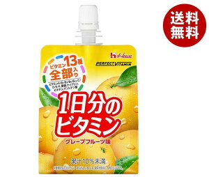 ハウスウェルネス PERFECT VITAMIN(パーフェクトビタミン) 1日分のビタミンゼリー グレープフルーツ味 180gパウチ×24本入｜ 送料無料 栄養機能食品 ゼリー飲料 ビオチン