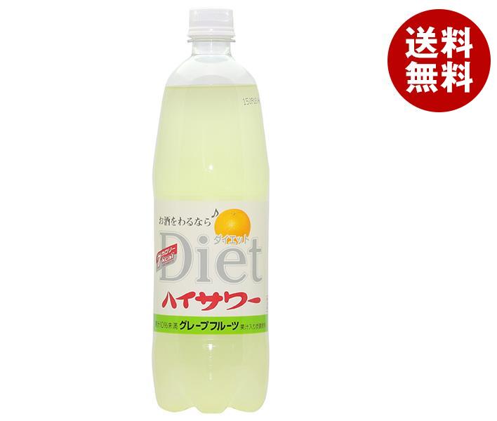 博水社 ダイエットハイサワー グレープフルーツ 1000mlペットボトル×15本入×(2ケース)｜ 送料無料 炭酸飲料 割り材 PET 果汁