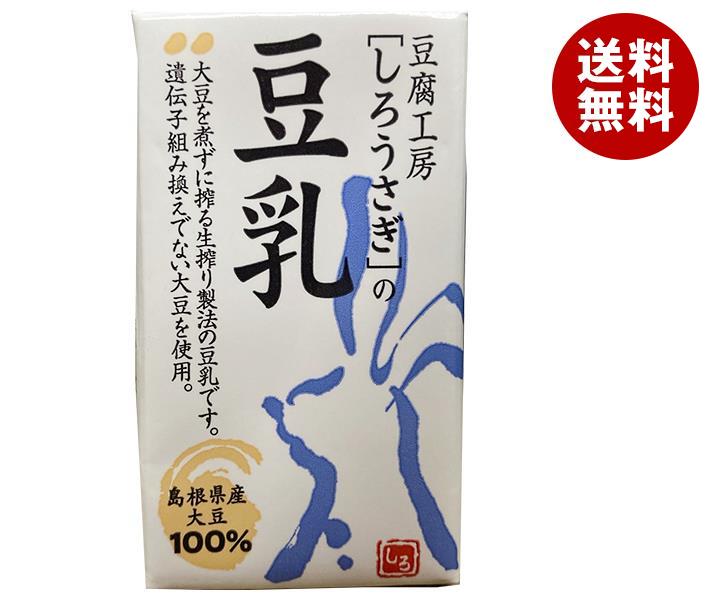 木次乳業 しろうさぎの豆乳 125ml紙パック×18本入×(