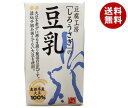 木次乳業 しろうさぎの豆乳 125ml紙パック×18本入×(2ケース)| 送料無料 豆乳飲料 国産大豆