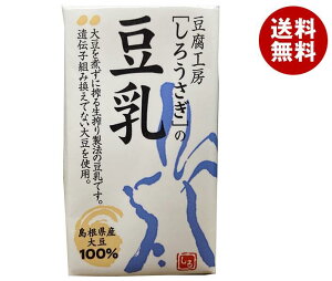木次乳業 しろうさぎの豆乳 125ml紙パック×18本入×(2ケース)| 送料無料 豆乳飲料 国産大豆