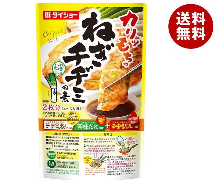 ダイショー カリッもちっ ねぎチヂミの素 147g×40袋入｜ 送料無料 一般食品 調味料 チヂミのサムネイル