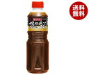 ダイショー 焼肉通り香味野菜しょうゆ味 575g×12本入| 送料無料 一般食品 調味料 焼肉 たれ