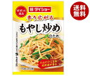 ダイショー ぱぱっと逸品 もやし炒めのたれ 70g×80袋入| 送料無料 一般食品 調味料 たれ