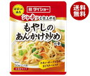 ダイショー ぱぱっと逸品 もやしあんかけ炒めの素 30g×80袋入| 送料無料 一般食品 調味料 たれ