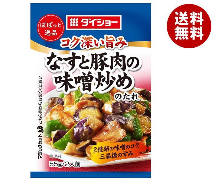 JANコード:4904621013691 原材料 みそ(国内製造)、果糖ぶどう糖液糖、しょうゆ、ごま油、三温糖、にんにく加工品、本みりん、こしょう、ジンジャー/酒精、調味料(アミノ酸等)、着色料(カラメル、パプリカ色素)、増粘剤(キサンタン)、甘味料(スクラロース)、(一部に小麦・大豆・ごまを含む) 栄養成分 (本品1人前(28g)当たり)エネルギー62kcal、たんぱく質2.0g、脂質2.0g、炭水化物9.0g、食塩相当量1.7g 内容 カテゴリ:一般食品、調味料サイズ:165以下(g,ml) 賞味期間 (メーカー製造日より)11ヶ月 名称 なすと豚肉の味噌炒めのたれ 保存方法 開封前は直射日光を避けて常温で保存してください。 備考 製造者:株式会社ダイショー東京都墨田区亀沢1丁目17-3 ※当店で取り扱いの商品は様々な用途でご利用いただけます。 御歳暮 御中元 お正月 御年賀 母の日 父の日 残暑御見舞 暑中御見舞 寒中御見舞 陣中御見舞 敬老の日 快気祝い 志 進物 内祝 %D御祝 結婚式 引き出物 出産御祝 新築御祝 開店御祝 贈答品 贈物 粗品 新年会 忘年会 二次会 展示会 文化祭 夏祭り 祭り 婦人会 %Dこども会 イベント 記念品 景品 御礼 御見舞 御供え クリスマス バレンタインデー ホワイトデー お花見 ひな祭り こどもの日 %Dギフト プレゼント 新生活 運動会 スポーツ マラソン 受験 パーティー バースデー