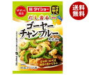 ダイショー ぱぱっと逸品 ゴーヤーチャンプルーのたれ 60g×80袋入×(2ケース)| 送料無料 一般食品 調味料