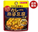 ダイショー CoCo壱番屋監修 カレー麻婆豆腐の素 150g×40袋入| 送料無料 一般食品 調味料 カレー 麻婆豆腐