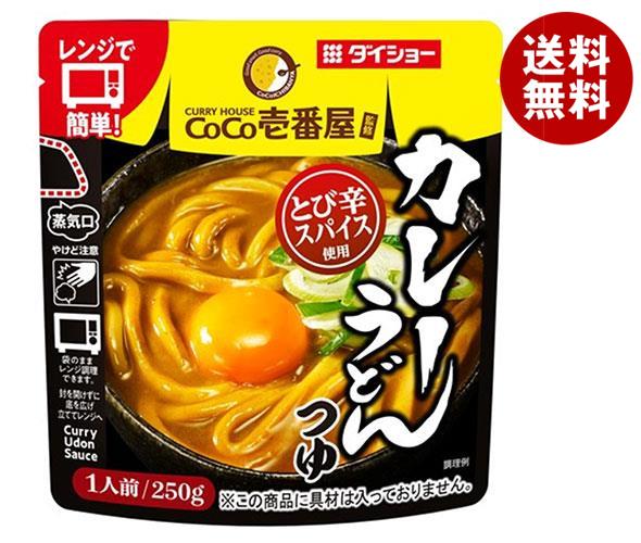 JANコード:4904621043568 原材料 カレールウ(国内製造)、ポークエキス、大豆油、果糖ぶどう糖液糖、香辛料、ローストオニオン、にんにく加工品、野菜エキス、酵母エキス、食塩、風味調味料(かつお)/調味料(アミノ酸等)、増粘剤(加...