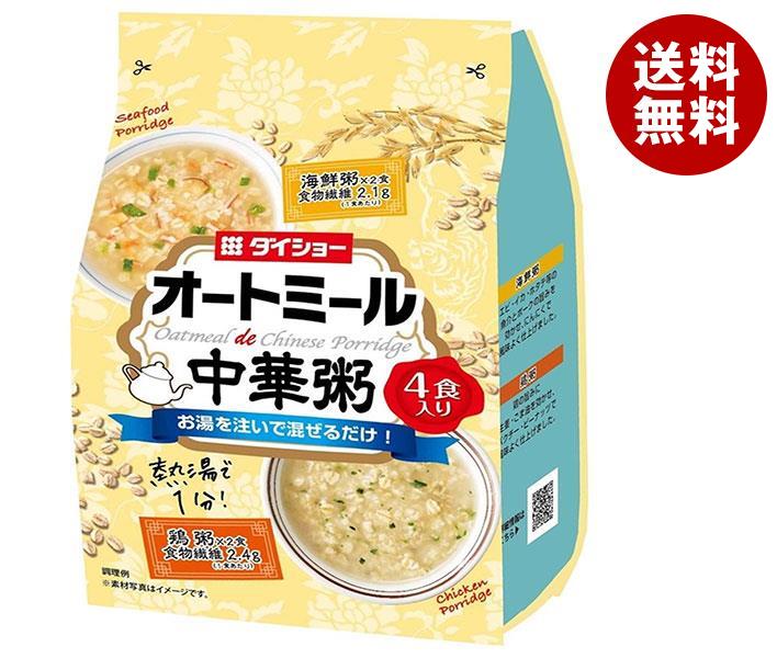 [ポイント5倍！5/16(木)1時59分まで全品対象エントリー&購入]ダイショー オートミールde中華粥 鶏粥＆海鮮粥 79.8g×10袋入｜ 送料無料 一般食品 インスタント おかゆのサムネイル