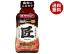 ダイショー 焼肉一番 匠 240g×20本入×(2ケース)| 送料無料 調味料 タレ 焼肉 焼肉のたれ