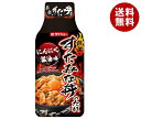 ダイショー 伝説のすた丼屋監修 すたみな丼のたれ 175g×20本入｜ 送料無料