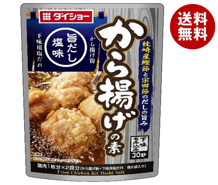 ダイショー から揚げの素 旨だし塩�