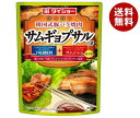 JANコード:4904621070229 原材料 【下味調味料】還元水あめ(国内製造)、ごま油、醸造酢、食塩、にんにく加工品、ねりごま、ねぎエキス、こしょう/酒精、増粘剤(加工デンプン、キサンタン)、酸化防止剤(ビタミンC)、調味料(有機酸等)、(一部に小麦・ごまを含む)【サムジャン(調味味噌)】還元水あめ(国内製造)、みそ、砂糖、コチュジャン、にんにく加工品、ごま油、赤唐辛子、食塩、醸造酢、すりごま、ねぎエキス/酒精、調味料(アミノ酸等)、増粘剤(加工デンプン、キサンタン)、酸化防止剤(ビタミンC)、着色料(パプリカ色素、カラメル)、(一部に大 栄養成分 (本品1回分(50g)当たり)エネルギー101kcal、たんぱく質1.2g、脂質3.7g、炭水化物 15.6g、食塩相当量3.3g 内容 下味調味料 25g×2袋、サムジャン(調味味噌) 25g×2袋 賞味期間 (メーカー製造日より）9ヶ月 名称 サムギョプサル用調味料セット 保存方法 開封前は直射日光を避けて常温で保存してください。 備考 製造者:株式会社ダイショー東京都墨田区亀沢1丁目17-3 ※当店で取り扱いの商品は様々な用途でご利用いただけます。 御歳暮 御中元 お正月 御年賀 母の日 父の日 残暑御見舞 暑中御見舞 寒中御見舞 陣中御見舞 敬老の日 快気祝い 志 進物 内祝 %D御祝 結婚式 引き出物 出産御祝 新築御祝 開店御祝 贈答品 贈物 粗品 新年会 忘年会 二次会 展示会 文化祭 夏祭り 祭り 婦人会 %Dこども会 イベント 記念品 景品 御礼 御見舞 御供え クリスマス バレンタインデー ホワイトデー お花見 ひな祭り こどもの日 %Dギフト プレゼント 新生活 運動会 スポーツ マラソン 受験 パーティー バースデー