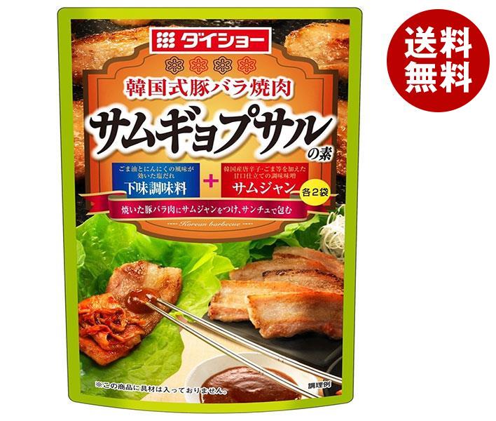 ダイショー 韓国式豚バラ焼肉 サムギョプサルの素 100g×40袋入×(2ケース)｜ 送料無料 一般食品 調味料 韓国料理