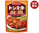 ダイショー トンテキの素 76.5g×40袋入×(2ケース)| 送料無料 トンテキ 調味料 ソース