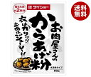 ダイショー お肉屋さんのから揚げ粉 80g×40袋入| 送料無料 一般食品 調味料 唐揚げ粉