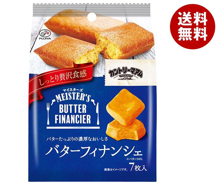 不二家 カントリーマアム マイスターズ バターフィナンシェ 7枚×5袋入×(2ケース)｜ 送料無料 お菓子 クッキー 袋 バター