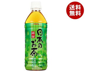 えひめ飲料 POM(ポン) 日本のお茶 500mlペットボトル×24本入×(2ケース)｜ 送料無料 緑茶 お茶 日本茶 国産茶葉