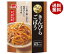 イチビキ おふくろの味 きんぴらごぼう 60g×10袋入×(2ケース)| 送料無料 そうざい 惣菜 和食 きんぴら 2,926円
