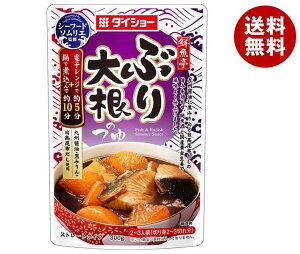 ダイショー シーフードソムリエ監修 鮮魚亭 ぶり大根のつゆ 300g×20(10×2)袋入｜ 送料無料 一般食品 調味料 つゆ