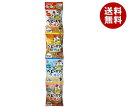 おやつカンパニー ベビースター いろいろ4連 (17g×4)×20袋入| 送料無料 お菓子 スナック菓子 べびーすたー 個包装