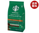ネスレ日本 スターバックス コーヒー パイクプレイス ロースト 160g×6袋入｜ 送料無料 スタバ コーヒー 珈琲
