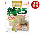 フジッコ 純とろ 大袋 23g×20袋入×(2ケース)| 送料無料 食品 とろろ 昆布 こんぶ