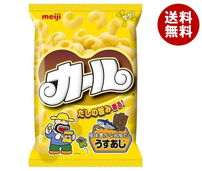 明治 カール うすあじ 68g×10袋入｜ 