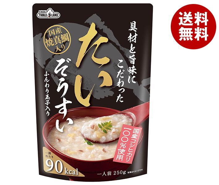 【12月11日(月)1時59分まで全品対象エントリー&購入でポイント5倍】丸善食品工業 テーブルランド 具材と旨味にこだわったたいぞうすい 250gパウチ×24(12×2)袋入｜ 送料無料 一般食品 レトルト ご飯 雑炊のサムネイル