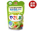 味の素 やさしお 180g×10袋入| 送料無料 しお 塩 塩分 50% カット