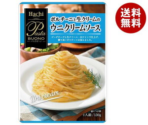 ハチ食品 パスタボーノ ポルチーニと生クリームのウニクリームソース 130g×24個入｜ 送料無料 一般食品 パスタソース レトルト