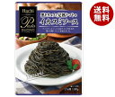 ハチ食品 パスタボーノ 黒トリュフと完熟トマトのイカスミソース 100g×24個入×(2ケース)| 送料無料 一般食品 パスタソース レトルト
