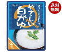 ハチ食品 やさしい白がゆ 250g×20個入| 送料無料 一般食品 レトルト食品 おかゆ
