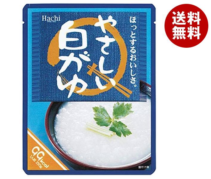 [ポイント5倍！6/27(金)1時59分まで全品対象エントリー&購入]ハチ食品 やさしい白がゆ 250g×20個入×(2ケース)｜ 送料無料 一般食品 レトルト食品 おかゆ