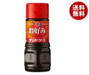 オリバーソース お好みソース 360g×12本入×(2ケース)| 送料無料 おこのみやき ソース 濃厚 調味料