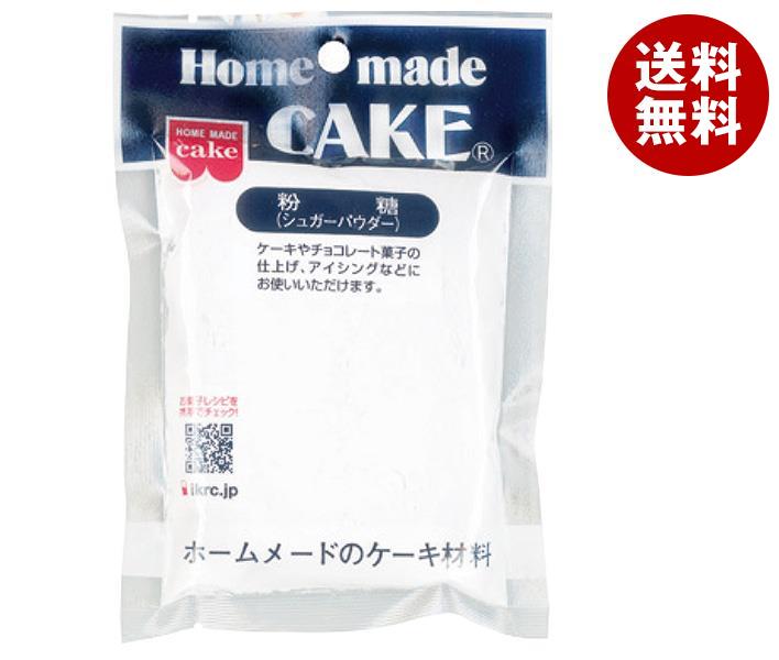 共立食品 粉糖 シュガーパウダー 70g 5袋入｜ 送料無料 菓子材料 製菓材料 砂糖