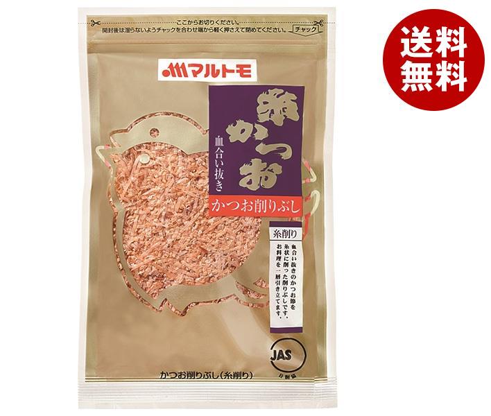 マルトモ 糸かつお 16g×10袋入×(2ケース)｜ 送料無料 かつおぶし 一般食品 鰹節