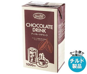 送料無料 UCC GreenField(グリーンフィールド) チョコレートドリンク 1000ml紙パック×6本入 ※北海道・沖縄・離島は別途送料が必要。