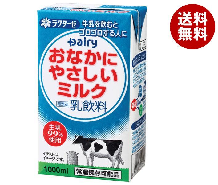 南日本酪農協同 デーリィ おなかにやさしいミルク 1L紙パック×12(6×2)本入｜ 送料無料 牛乳 乳飲料 紙パック