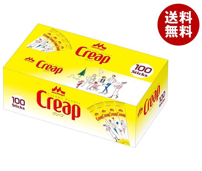 森永乳業 クリープ スティック 3g×100本×12箱入｜ 送料無料 珈琲 コーヒー 乳製品 牛乳 嗜好品 クリーム