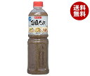 ダイショー 旨塩だれ 1.15kg×12本入| 送料無料 調味料 たれ 業務用