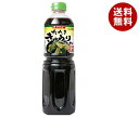 ダイショー たたききゅうりのたれ 1.15kg×12本入| 送料無料 調味料 たれ 業務用 キュウリ